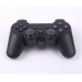 LICHIDARE STOC:Gamepad controller wireless pentru jocuri compatibil PC si Playstation 3